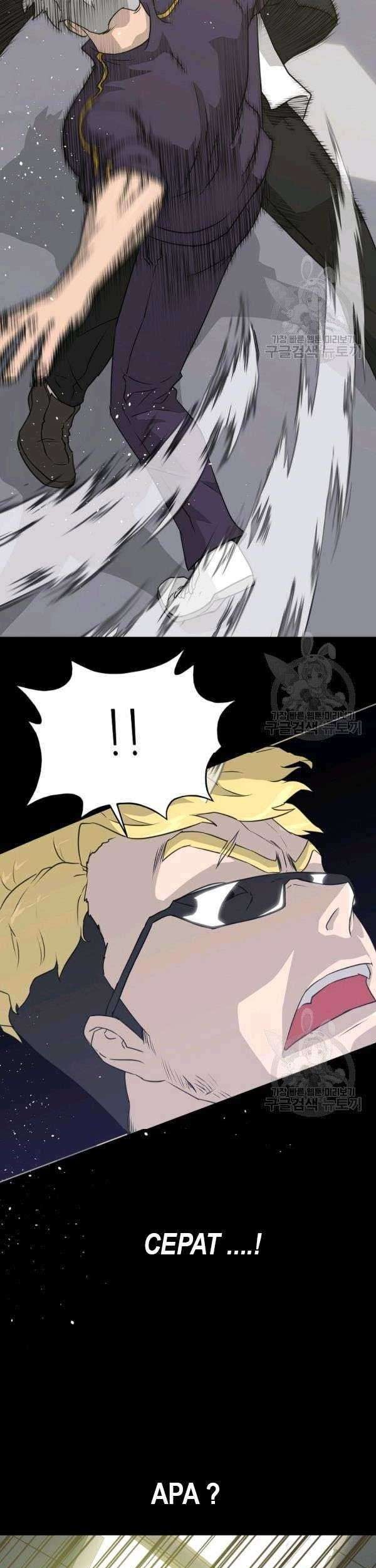 Trigger Chapter 73 - halaman 16