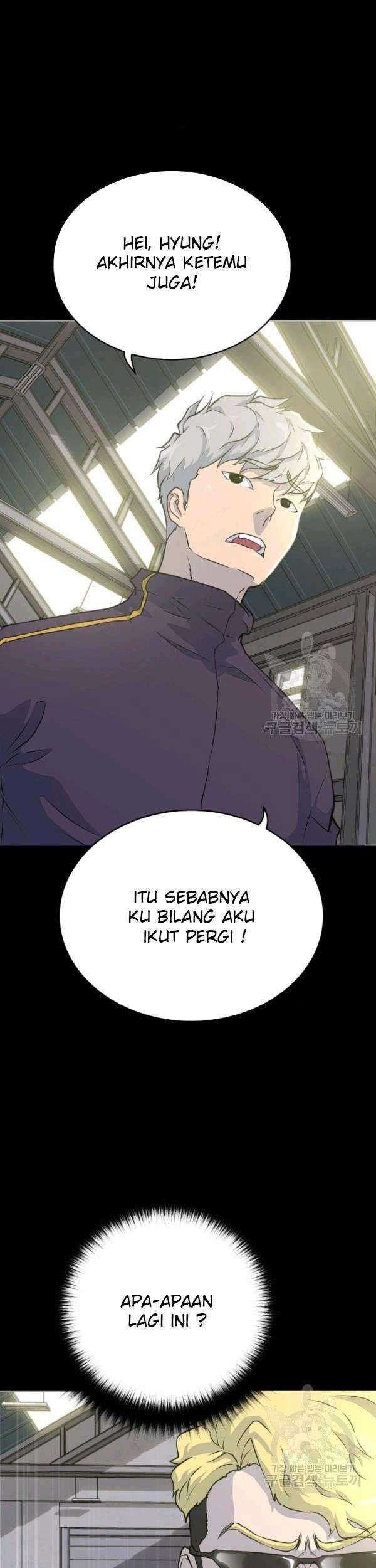 Trigger Chapter 73 - halaman 2