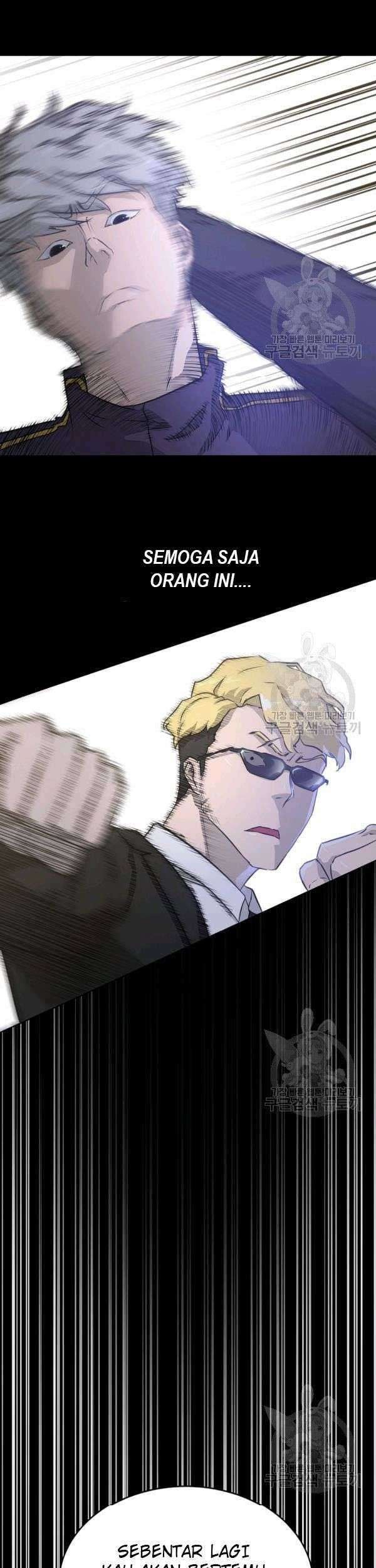 Trigger Chapter 73 - halaman 20
