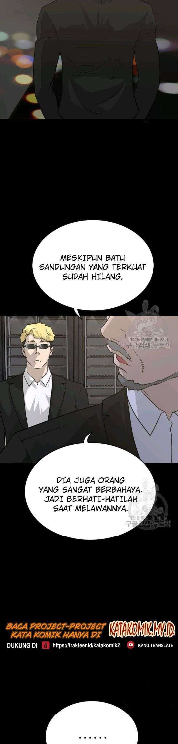 Trigger Chapter 73 - halaman 22