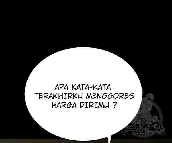 Trigger Chapter 73 - halaman 25