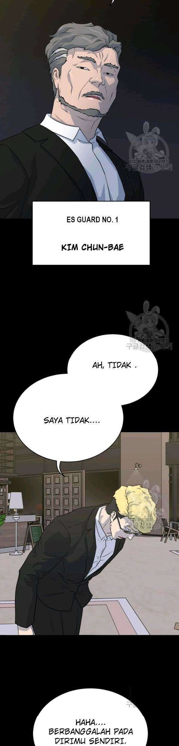Trigger Chapter 73 - halaman 26