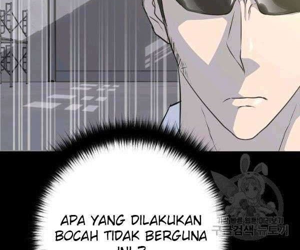 Trigger Chapter 73 - halaman 3