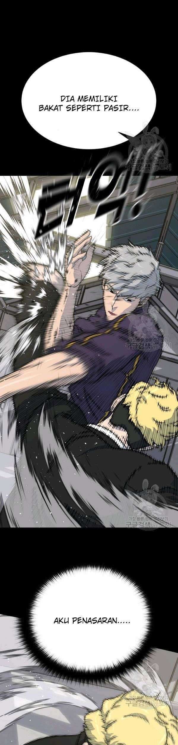 Trigger Chapter 73 - halaman 32