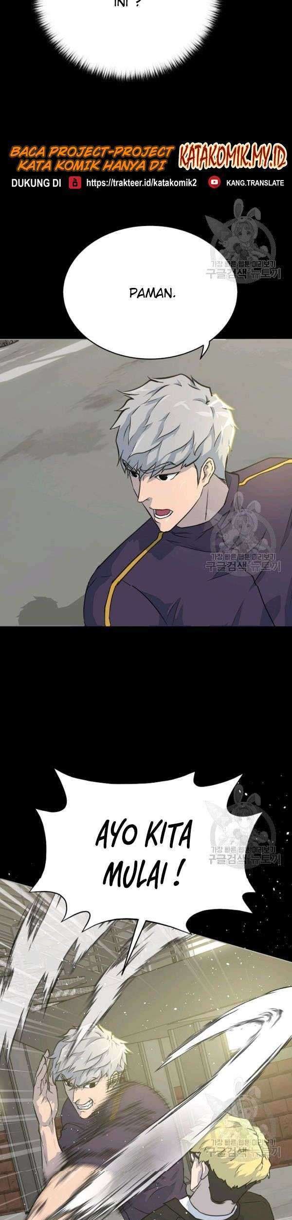 Trigger Chapter 73 - halaman 4