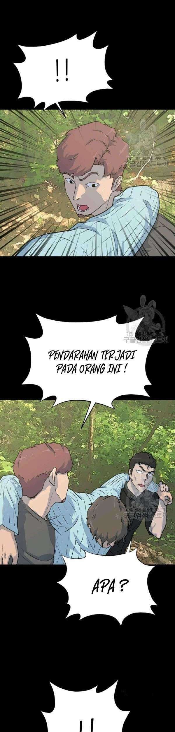 Trigger Chapter 73 - halaman 40