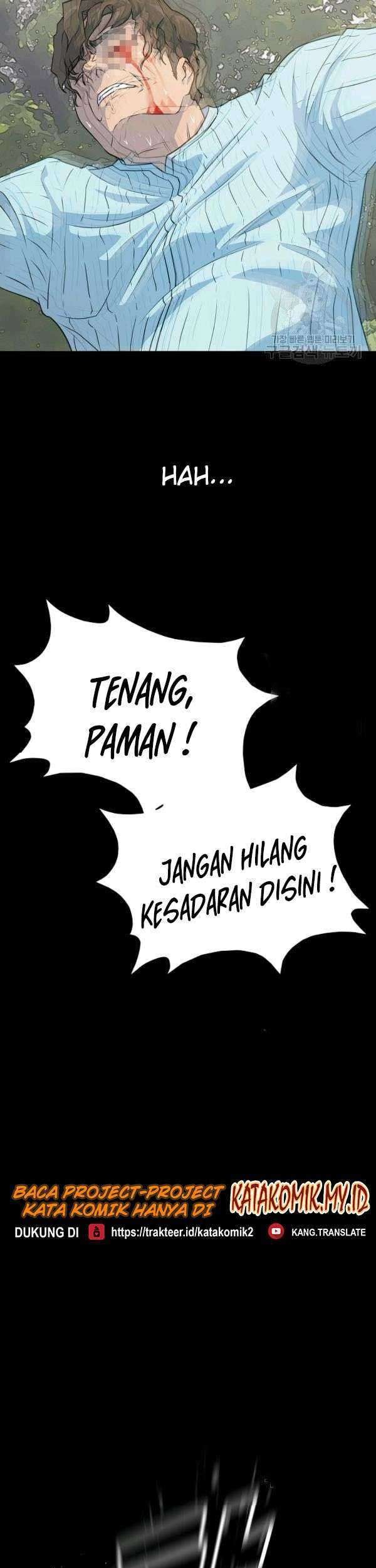 Trigger Chapter 73 - halaman 46