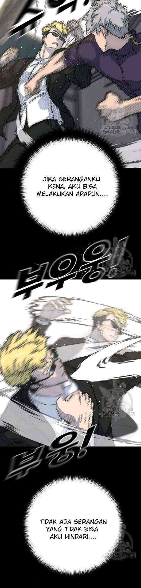 Trigger Chapter 73 - halaman 50
