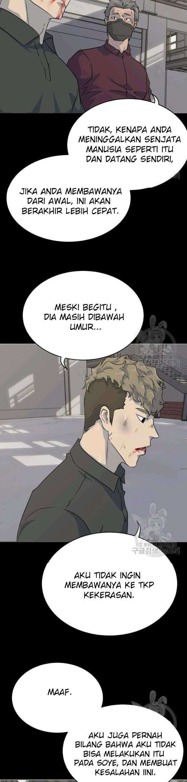 Trigger Chapter 73 - halaman 60