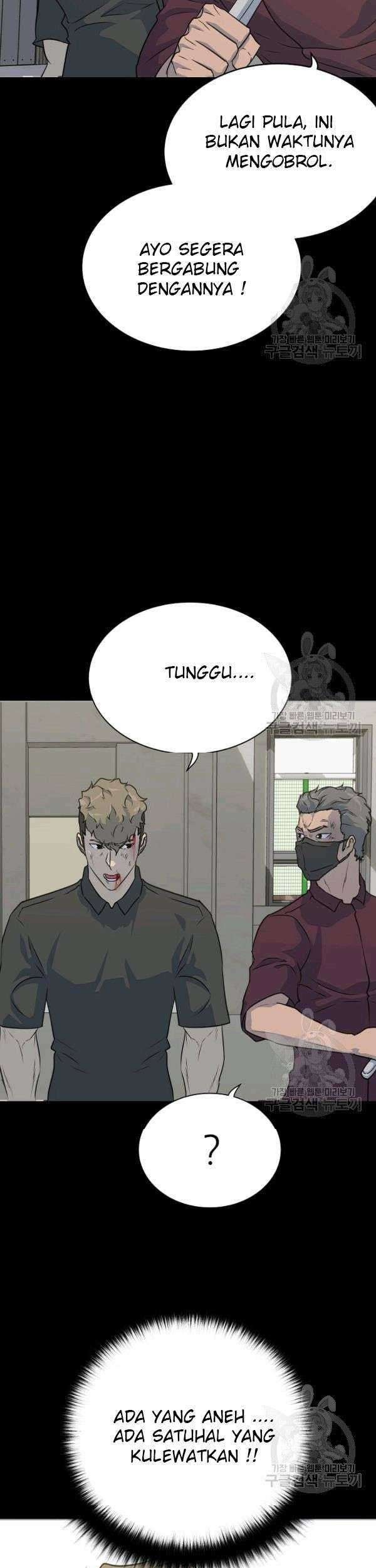 Trigger Chapter 73 - halaman 62