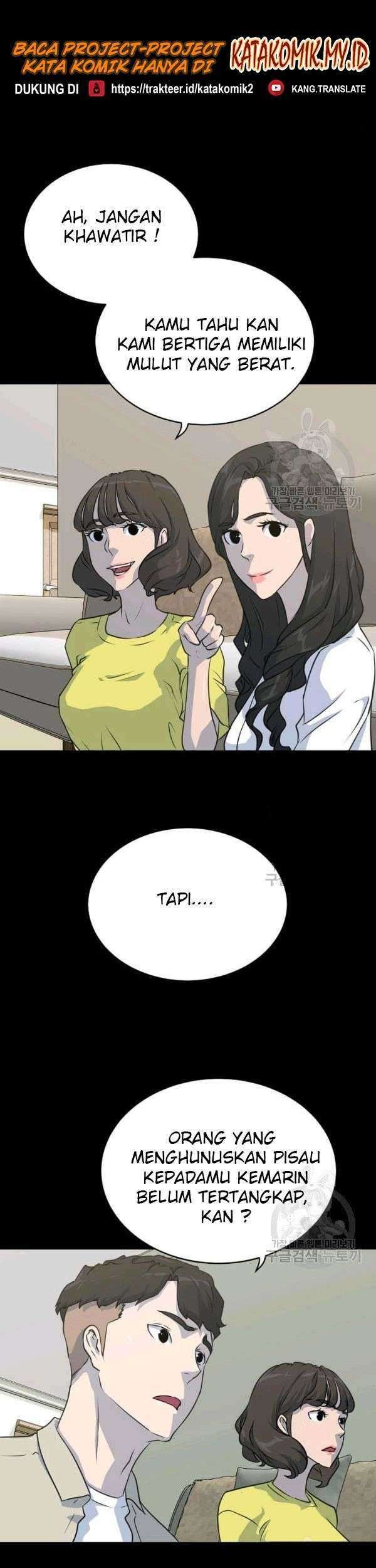Trigger Chapter 73 - halaman 70