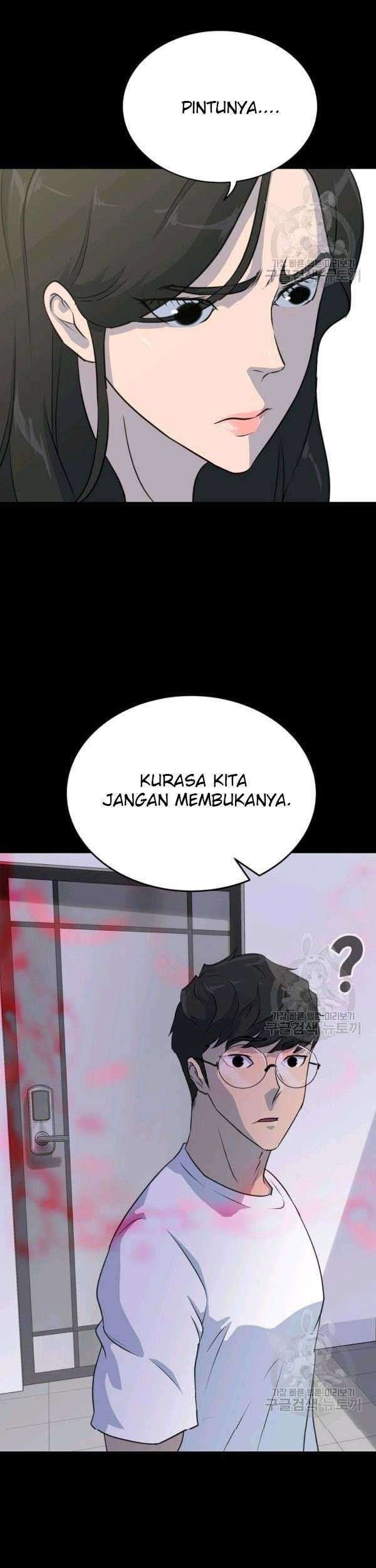 Trigger Chapter 73 - halaman 80
