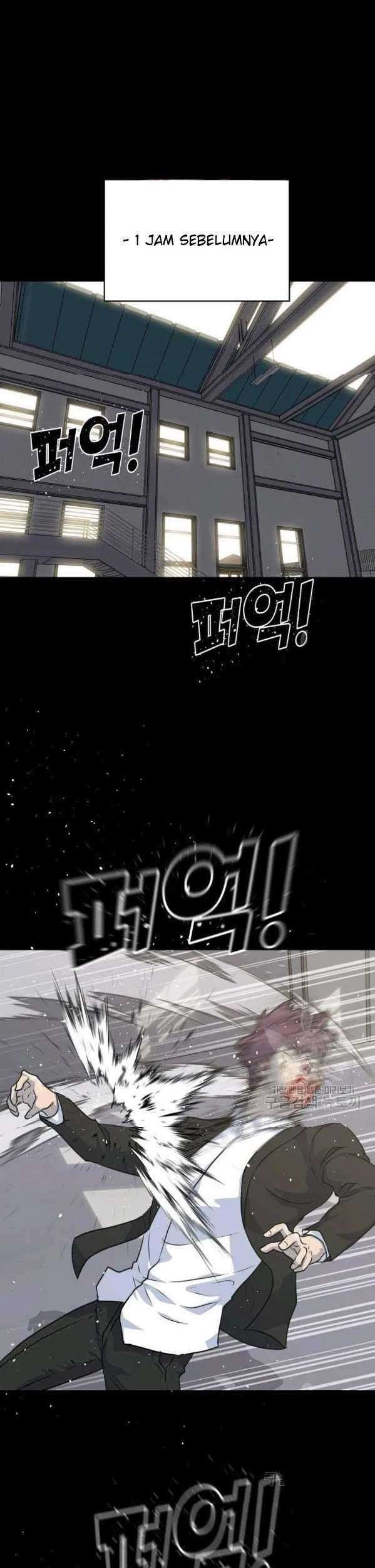 Trigger Chapter 74 - halaman 2