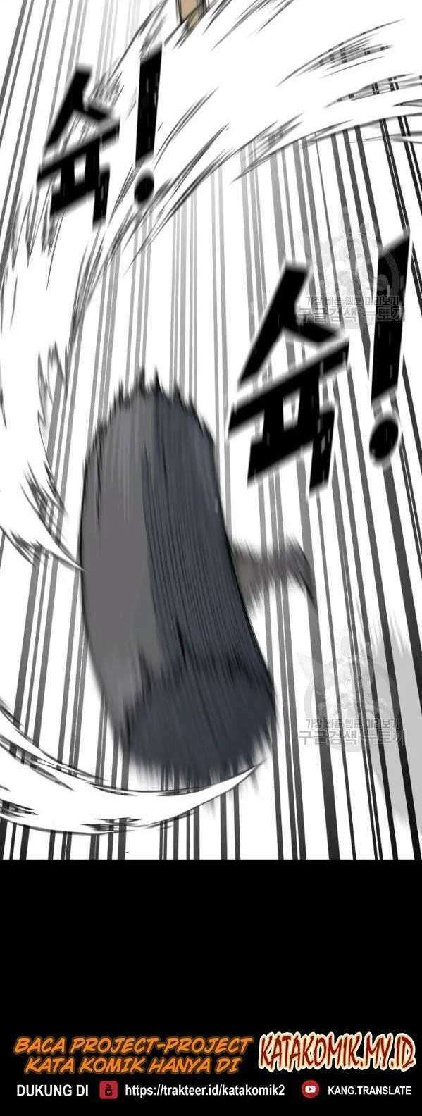 Trigger Chapter 74 - halaman 26