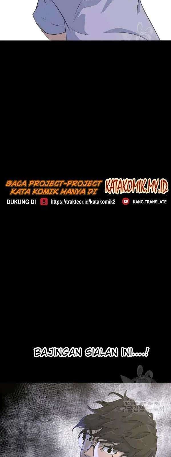Trigger Chapter 74 - halaman 34