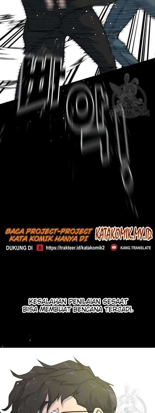 Trigger Chapter 74 - halaman 38