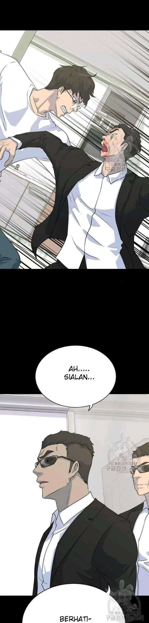 Trigger Chapter 74 - halaman 46