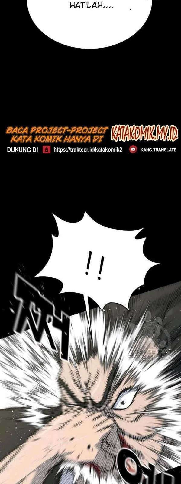 Trigger Chapter 74 - halaman 47