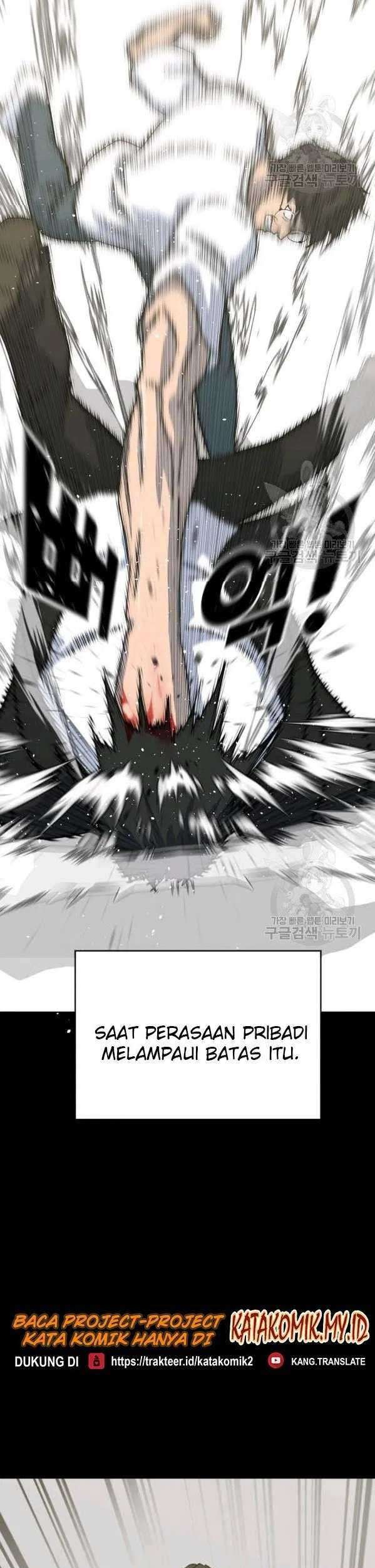 Trigger Chapter 74 - halaman 50