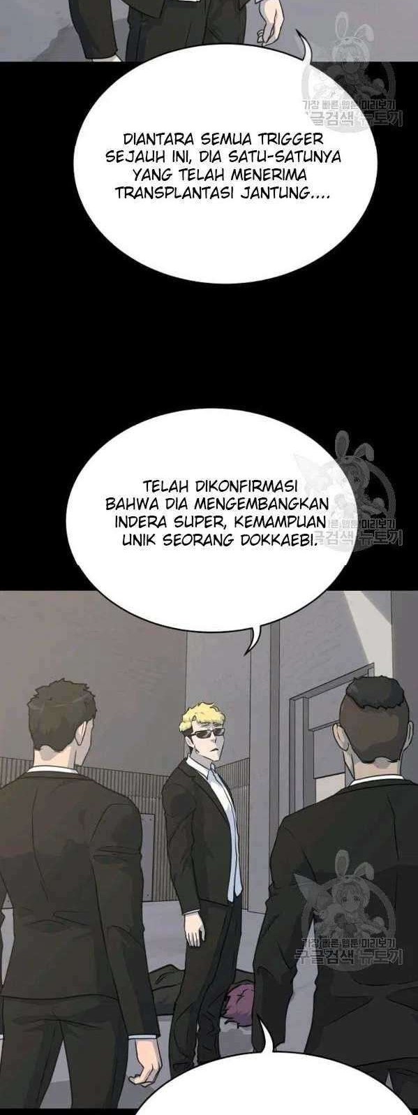 Trigger Chapter 74 - halaman 9