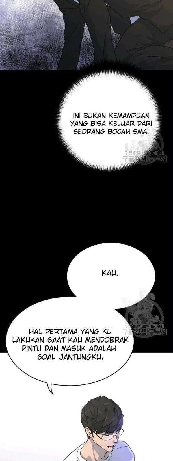 Trigger Chapter 75 - halaman 30