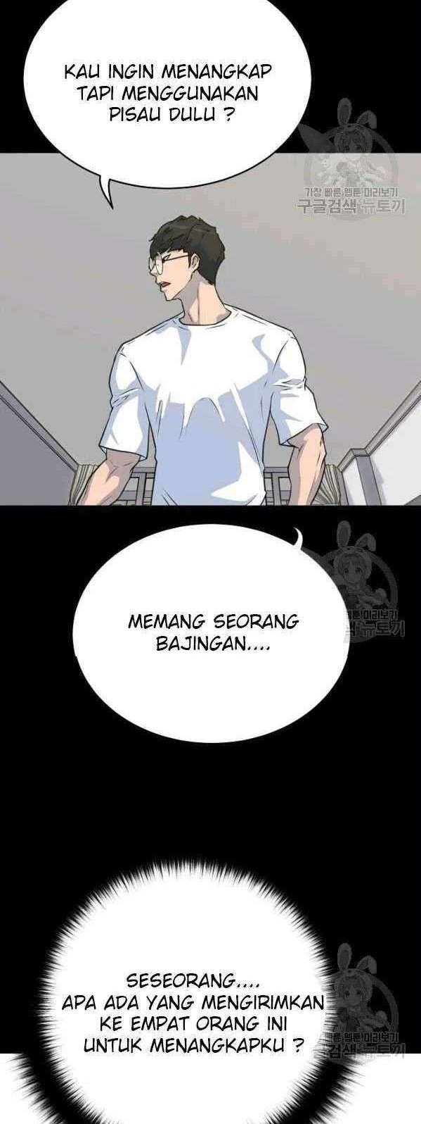 Trigger Chapter 75 - halaman 35