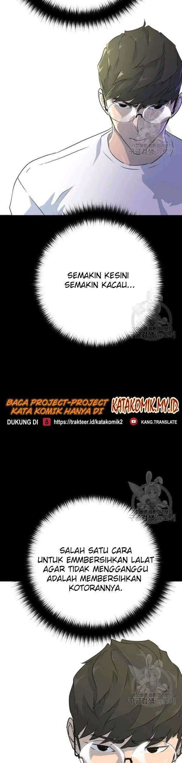 Trigger Chapter 75 - halaman 36