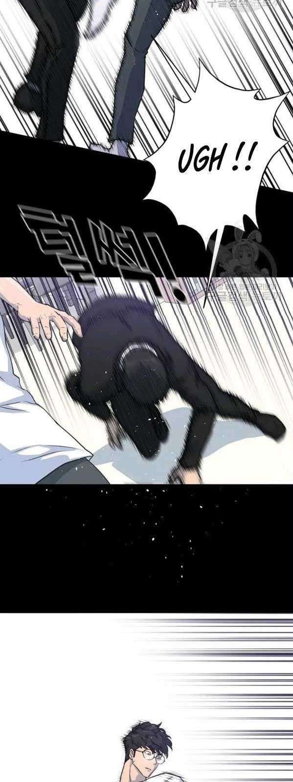 Trigger Chapter 75 - halaman 41