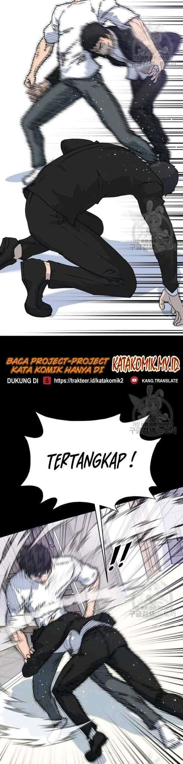 Trigger Chapter 75 - halaman 42