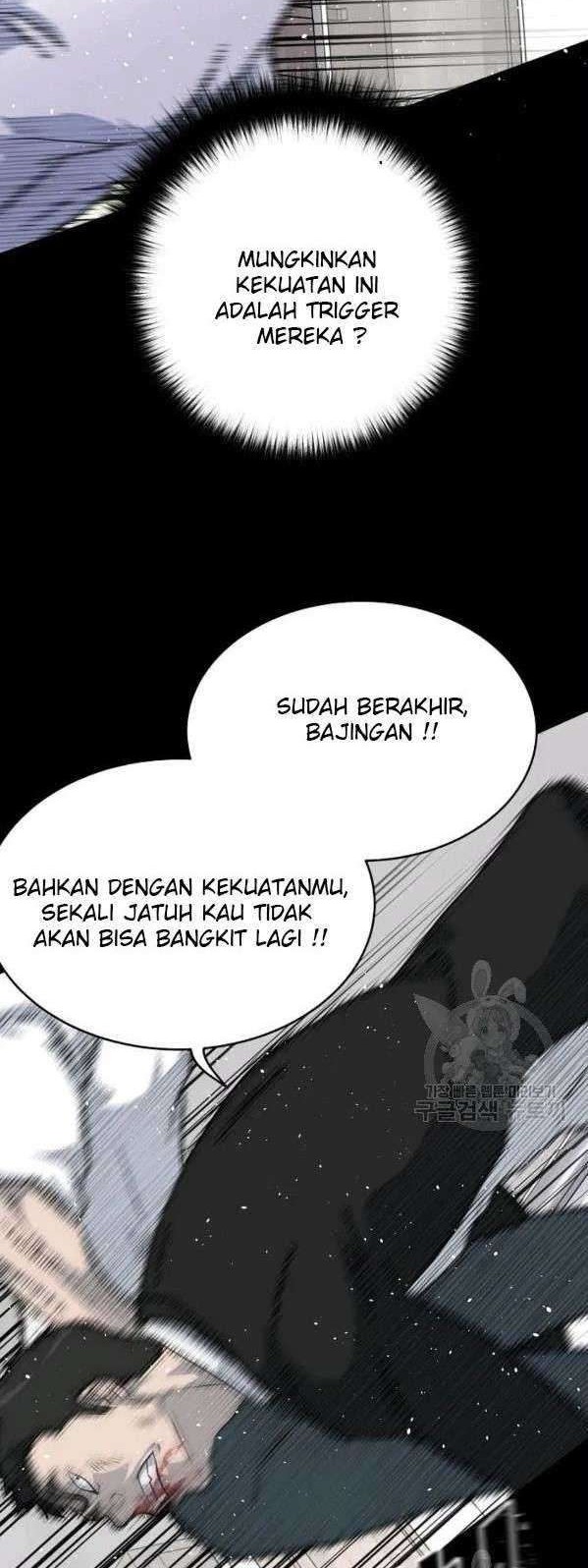 Trigger Chapter 75 - halaman 45