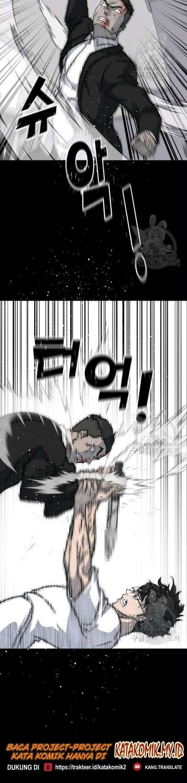 Trigger Chapter 75 - halaman 48