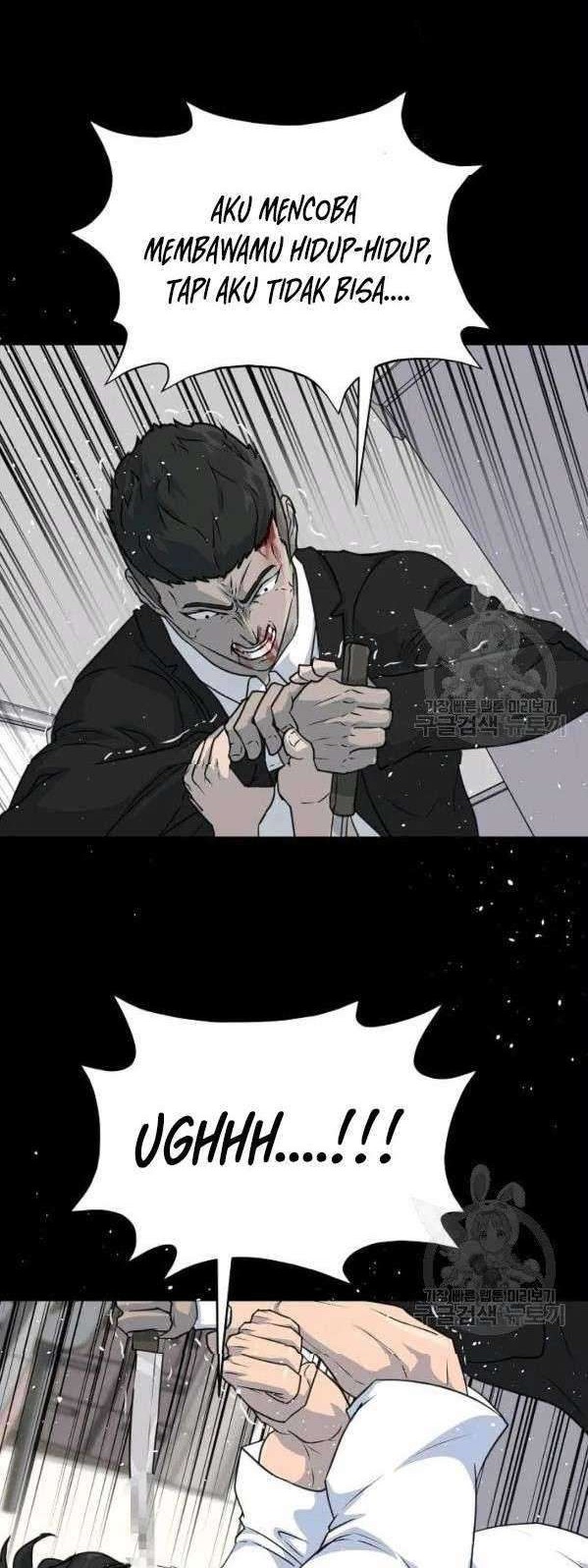 Trigger Chapter 75 - halaman 49