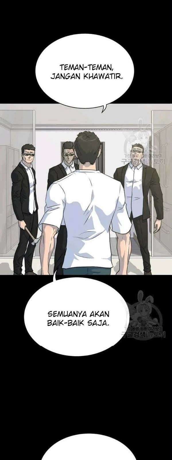 Trigger Chapter 75 - halaman 5