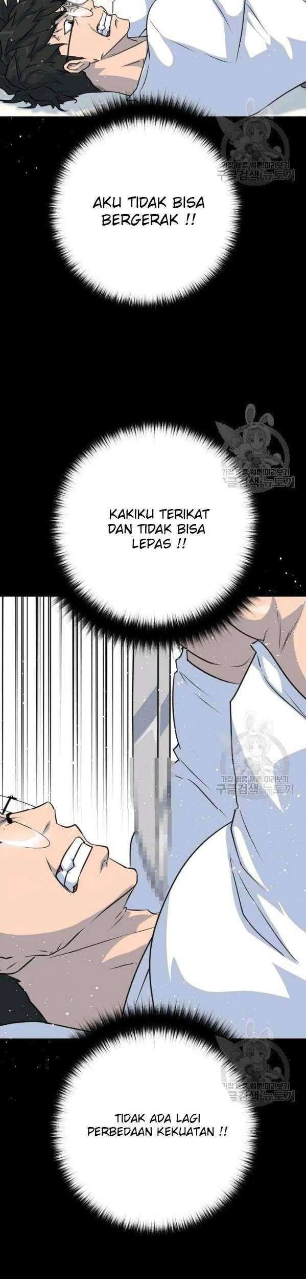 Trigger Chapter 75 - halaman 50