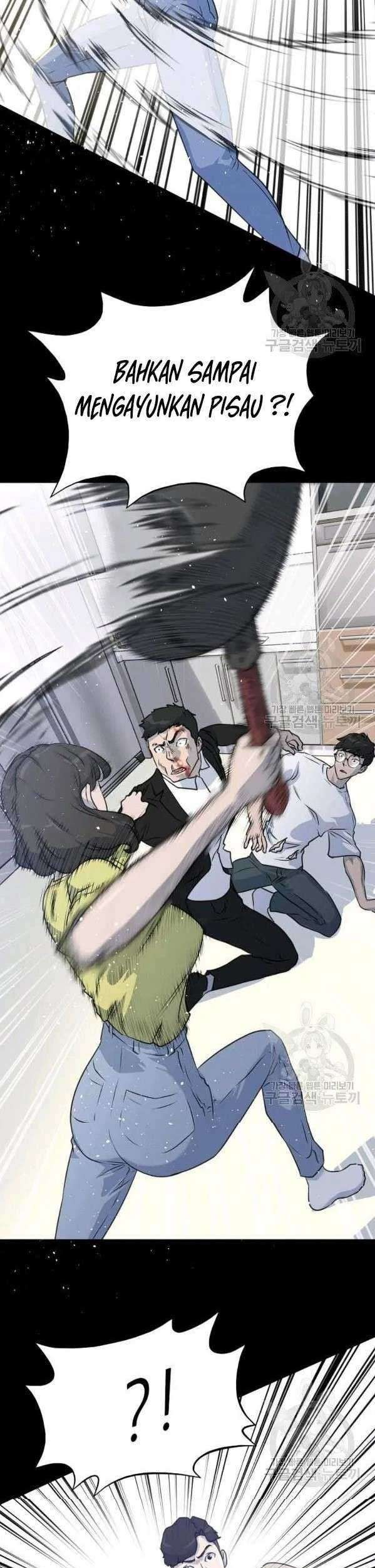 Trigger Chapter 75 - halaman 54