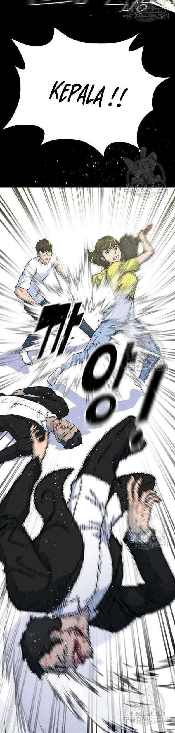 Trigger Chapter 75 - halaman 56