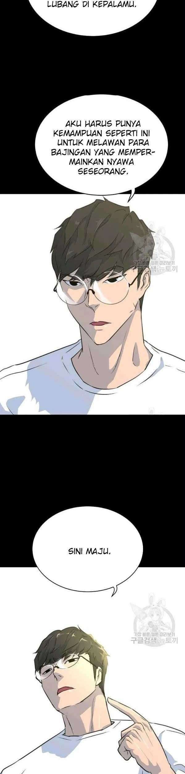 Trigger Chapter 75 - halaman 8