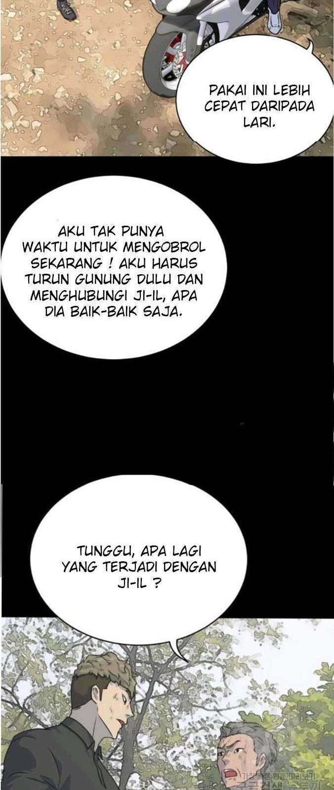 Trigger Chapter 76 - halaman 12