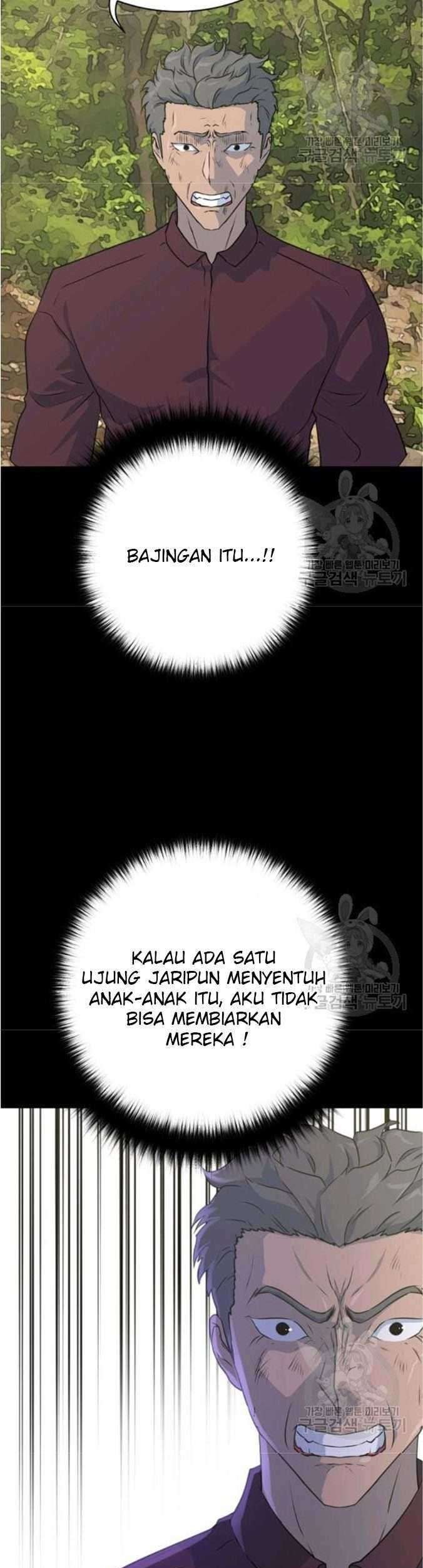 Trigger Chapter 76 - halaman 14