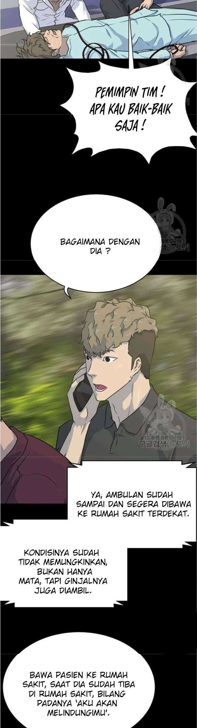 Trigger Chapter 76 - halaman 23