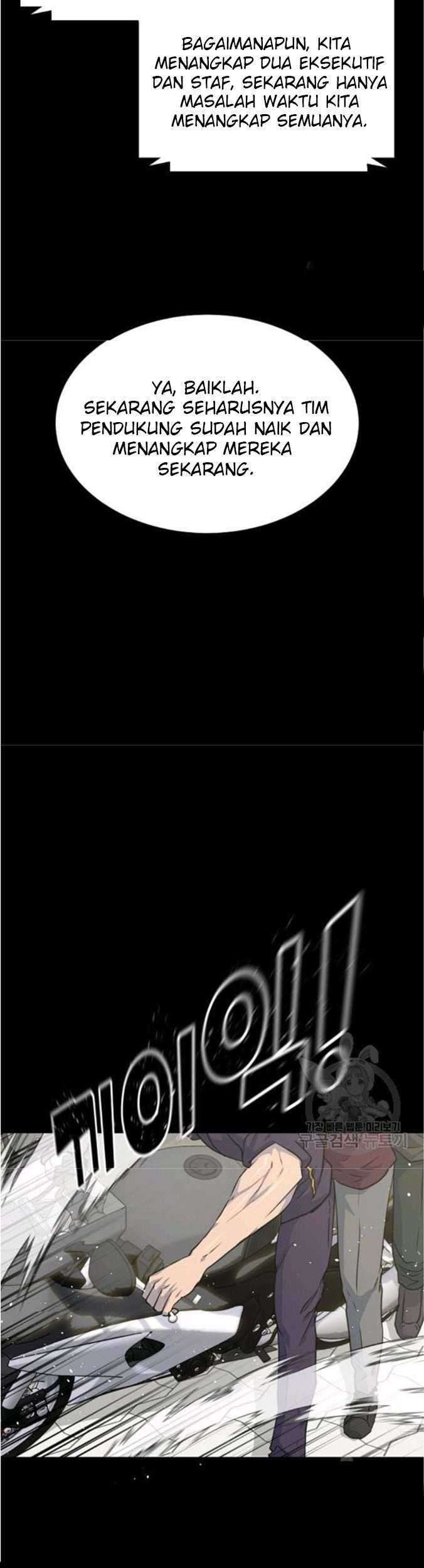Trigger Chapter 76 - halaman 26