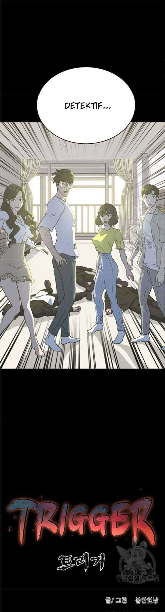 Trigger Chapter 76 - halaman 32
