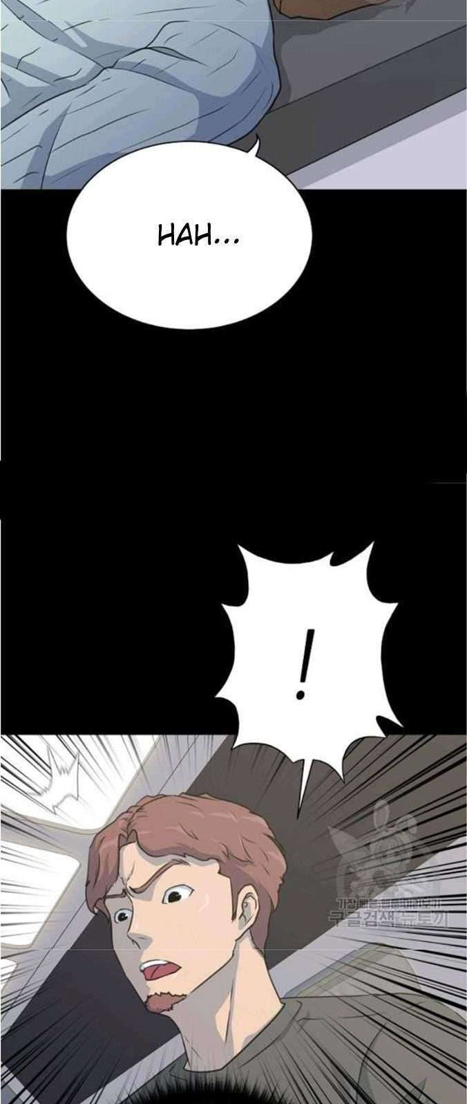 Trigger Chapter 76 - halaman 36