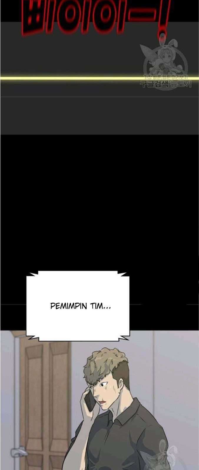 Trigger Chapter 76 - halaman 39
