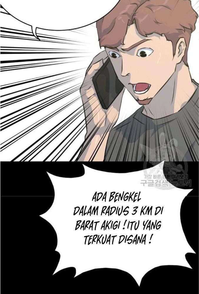 Trigger Chapter 76 - halaman 46