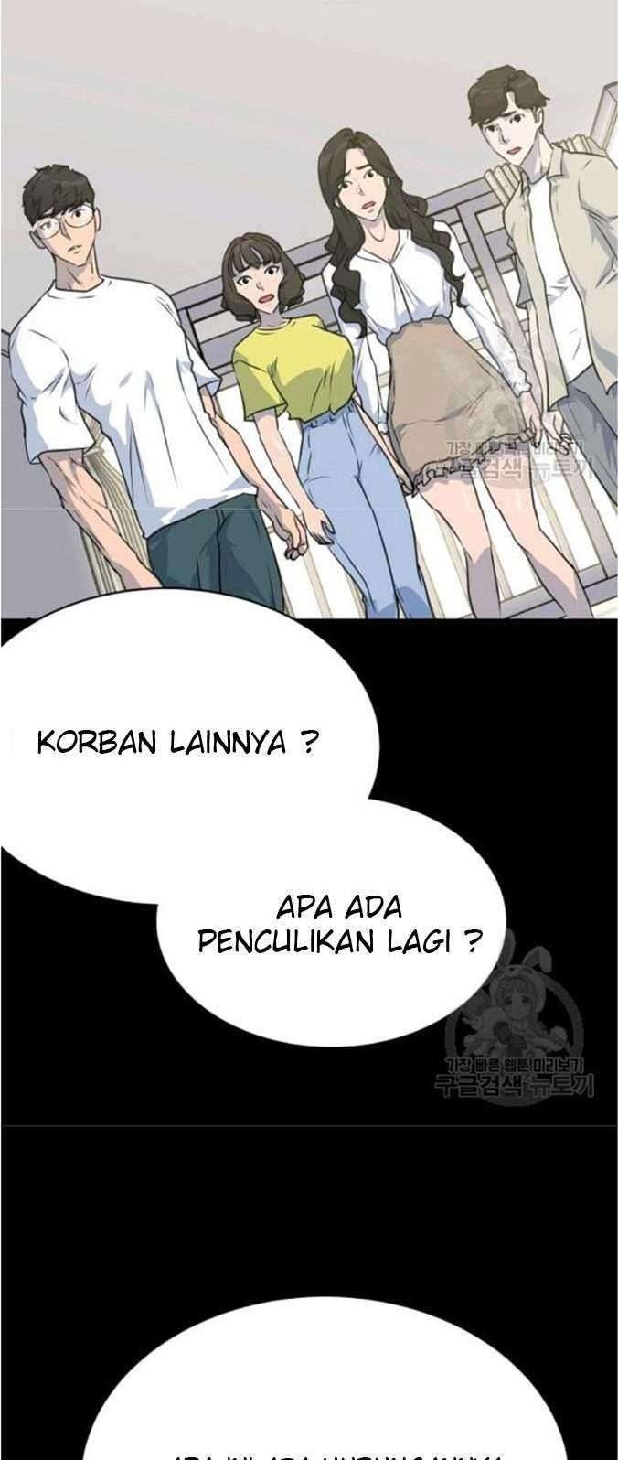 Trigger Chapter 76 - halaman 48