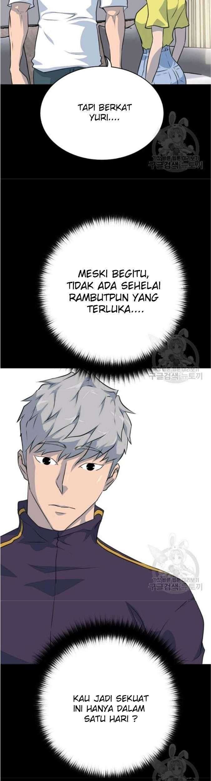 Trigger Chapter 76 - halaman 53
