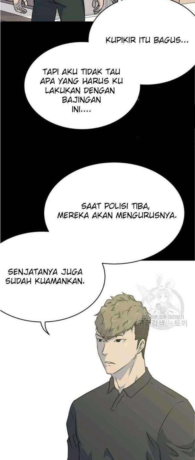 Trigger Chapter 76 - halaman 57