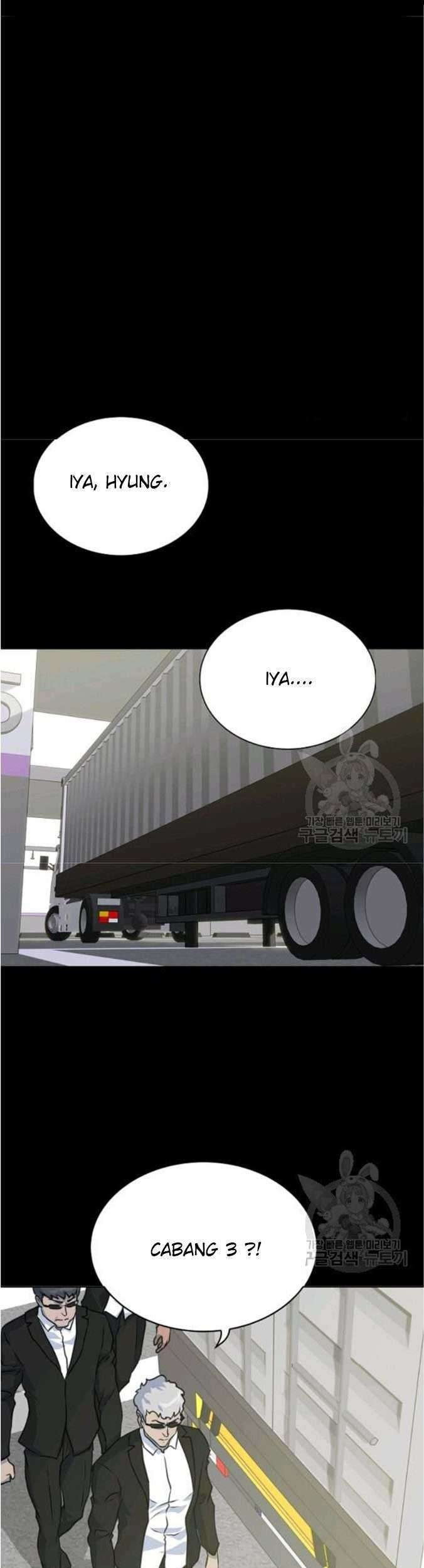 Trigger Chapter 76 - halaman 59