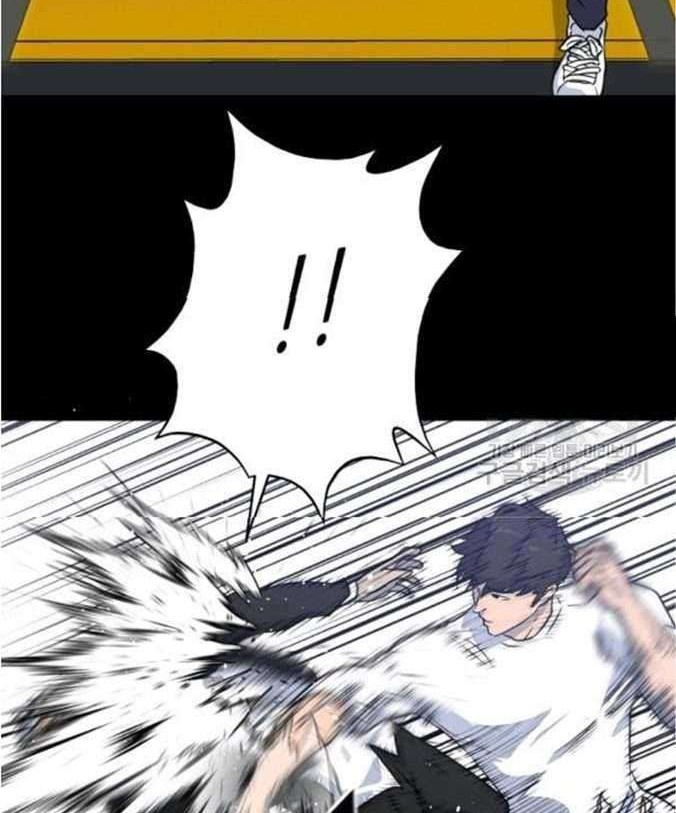 Trigger Chapter 76 - halaman 63
